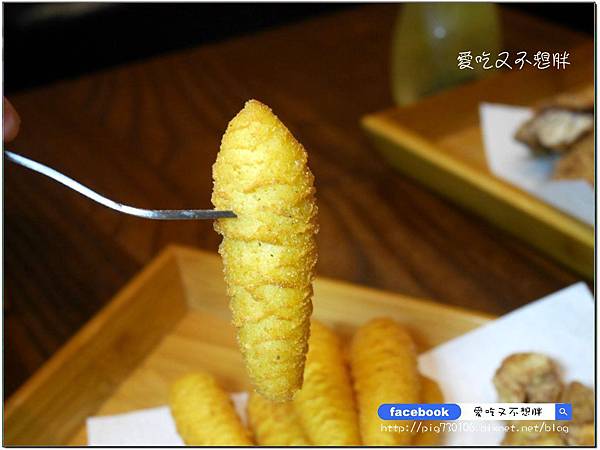 【三重區/美食】好好坐下來吃鹹酥雞吧!全台首創內用鹹酥雞餐廳!炸去啃 職人炸物( 三重店) 【三重區/美食】好好坐下來吃鹹酥雞吧!全台首創內用鹹酥雞餐廳!炸去啃 職人炸物( 三重店)