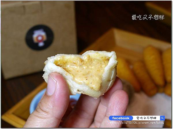 【三重區/美食】好好坐下來吃鹹酥雞吧!全台首創內用鹹酥雞餐廳!炸去啃 職人炸物( 三重店) 【三重區/美食】好好坐下來吃鹹酥雞吧!全台首創內用鹹酥雞餐廳!炸去啃 職人炸物( 三重店)
