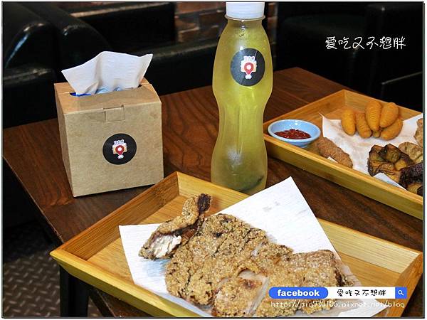 【三重區/美食】好好坐下來吃鹹酥雞吧!全台首創內用鹹酥雞餐廳!炸去啃 職人炸物( 三重店) 【三重區/美食】好好坐下來吃鹹酥雞吧!全台首創內用鹹酥雞餐廳!炸去啃 職人炸物( 三重店)