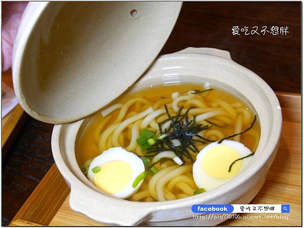 【三重區/美食】好好坐下來吃鹹酥雞吧!全台首創內用鹹酥雞餐廳!炸去啃 職人炸物( 三重店) 【三重區/美食】好好坐下來吃鹹酥雞吧!全台首創內用鹹酥雞餐廳!炸去啃 職人炸物( 三重店)