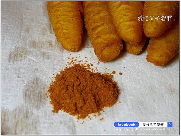 【三重區/美食】好好坐下來吃鹹酥雞吧!全台首創內用鹹酥雞餐廳!炸去啃 職人炸物( 三重店) 【三重區/美食】好好坐下來吃鹹酥雞吧!全台首創內用鹹酥雞餐廳!炸去啃 職人炸物( 三重店)