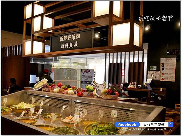 【台北市/美食】清爽火鍋無限量吃到飽!好吃咖哩飯絕對讓你續碗~398/458/498超便宜一口價!涮乃葉 syabu-yo 日式涮涮鍋吃到飽 【台北市/美食】清爽火鍋無限量吃到飽!好吃咖哩飯絕對讓你續碗~398/458/498超便宜一口價!涮乃葉 syabu-yo 日式涮涮鍋吃到飽