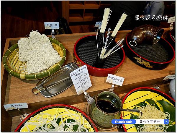 【台北市/美食】清爽火鍋無限量吃到飽!好吃咖哩飯絕對讓你續碗~398/458/498超便宜一口價!涮乃葉 syabu-yo 日式涮涮鍋吃到飽 【台北市/美食】清爽火鍋無限量吃到飽!好吃咖哩飯絕對讓你續碗~398/458/498超便宜一口價!涮乃葉 syabu-yo 日式涮涮鍋吃到飽