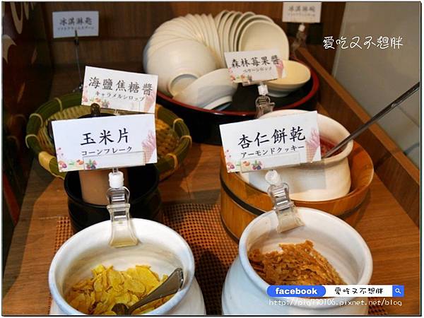 【台北市/美食】清爽火鍋無限量吃到飽!好吃咖哩飯絕對讓你續碗~398/458/498超便宜一口價!涮乃葉 syabu-yo 日式涮涮鍋吃到飽 【台北市/美食】清爽火鍋無限量吃到飽!好吃咖哩飯絕對讓你續碗~398/458/498超便宜一口價!涮乃葉 syabu-yo 日式涮涮鍋吃到飽