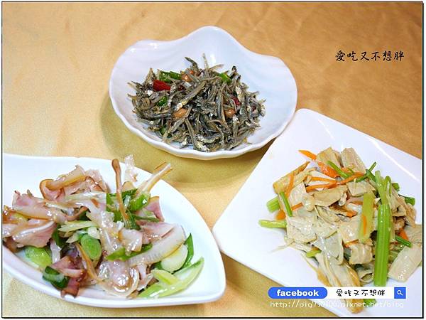 【宜蘭冬山/美食】巷弄美食/平實的價格!親切用餐環境 外頭吃不到的美味私房料理~40年老店。天香砂鍋魚頭活海鮮 【宜蘭冬山/美食】巷弄美食/平實的價格!親切用餐環境 外頭吃不到的美味私房料理~40年老店。天香砂鍋魚頭活海鮮