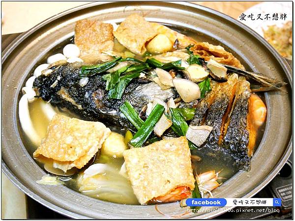 【宜蘭冬山/美食】巷弄美食/平實的價格!親切用餐環境 外頭吃不到的美味私房料理~40年老店。天香砂鍋魚頭活海鮮 【宜蘭冬山/美食】巷弄美食/平實的價格!親切用餐環境 外頭吃不到的美味私房料理~40年老店。天香砂鍋魚頭活海鮮