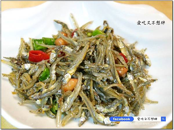 【宜蘭冬山/美食】巷弄美食/平實的價格!親切用餐環境 外頭吃不到的美味私房料理~40年老店。天香砂鍋魚頭活海鮮 【宜蘭冬山/美食】巷弄美食/平實的價格!親切用餐環境 外頭吃不到的美味私房料理~40年老店。天香砂鍋魚頭活海鮮