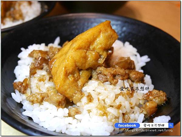 【宜蘭冬山/美食】巷弄美食/平實的價格!親切用餐環境 外頭吃不到的美味私房料理~40年老店。天香砂鍋魚頭活海鮮 【宜蘭冬山/美食】巷弄美食/平實的價格!親切用餐環境 外頭吃不到的美味私房料理~40年老店。天香砂鍋魚頭活海鮮