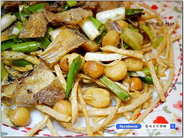 【宜蘭冬山/美食】巷弄美食/平實的價格!親切用餐環境 外頭吃不到的美味私房料理~40年老店。天香砂鍋魚頭活海鮮 【宜蘭冬山/美食】巷弄美食/平實的價格!親切用餐環境 外頭吃不到的美味私房料理~40年老店。天香砂鍋魚頭活海鮮