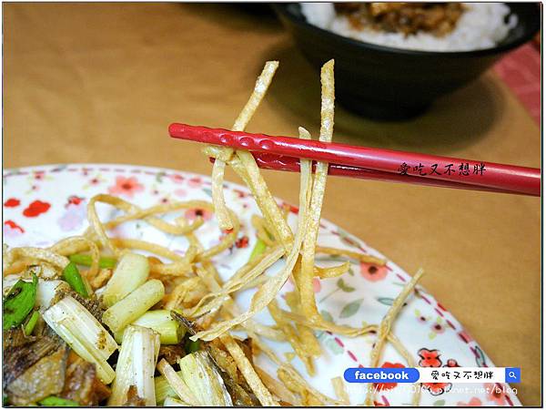 【宜蘭冬山/美食】巷弄美食/平實的價格!親切用餐環境 外頭吃不到的美味私房料理~40年老店。天香砂鍋魚頭活海鮮 【宜蘭冬山/美食】巷弄美食/平實的價格!親切用餐環境 外頭吃不到的美味私房料理~40年老店。天香砂鍋魚頭活海鮮