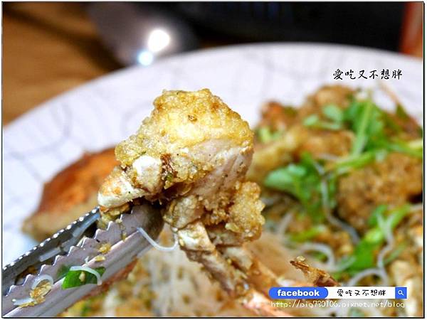 【宜蘭冬山/美食】巷弄美食/平實的價格!親切用餐環境 外頭吃不到的美味私房料理~40年老店。天香砂鍋魚頭活海鮮 【宜蘭冬山/美食】巷弄美食/平實的價格!親切用餐環境 外頭吃不到的美味私房料理~40年老店。天香砂鍋魚頭活海鮮