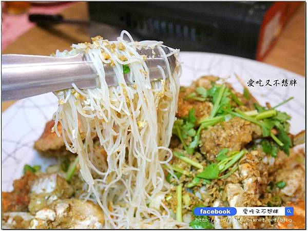 【宜蘭冬山/美食】巷弄美食/平實的價格!親切用餐環境 外頭吃不到的美味私房料理~40年老店。天香砂鍋魚頭活海鮮 【宜蘭冬山/美食】巷弄美食/平實的價格!親切用餐環境 外頭吃不到的美味私房料理~40年老店。天香砂鍋魚頭活海鮮