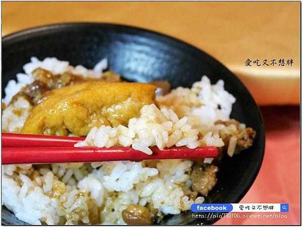 【宜蘭冬山/美食】巷弄美食/平實的價格!親切用餐環境 外頭吃不到的美味私房料理~40年老店。天香砂鍋魚頭活海鮮 【宜蘭冬山/美食】巷弄美食/平實的價格!親切用餐環境 外頭吃不到的美味私房料理~40年老店。天香砂鍋魚頭活海鮮