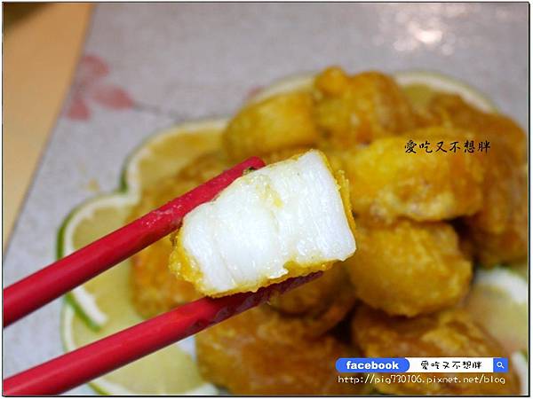 【宜蘭冬山/美食】巷弄美食/平實的價格!親切用餐環境 外頭吃不到的美味私房料理~40年老店。天香砂鍋魚頭活海鮮 【宜蘭冬山/美食】巷弄美食/平實的價格!親切用餐環境 外頭吃不到的美味私房料理~40年老店。天香砂鍋魚頭活海鮮