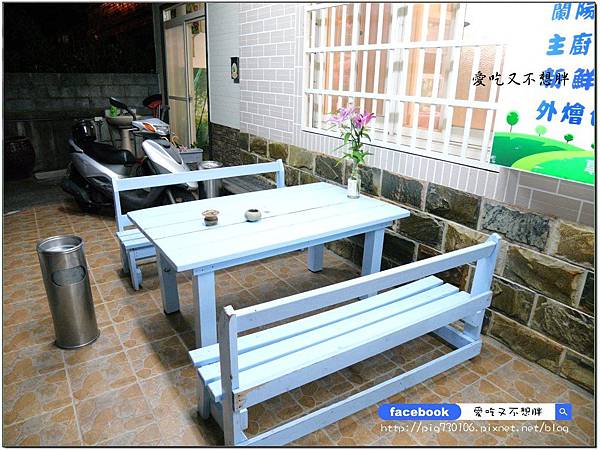 【宜蘭冬山/美食】巷弄美食/平實的價格!親切用餐環境 外頭吃不到的美味私房料理~40年老店。天香砂鍋魚頭活海鮮 【宜蘭冬山/美食】巷弄美食/平實的價格!親切用餐環境 外頭吃不到的美味私房料理~40年老店。天香砂鍋魚頭活海鮮