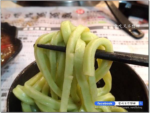 【新北市泰山/美食】高CP值!相撲鍋超大一盤肉只要309元!雙人海鮮總匯大船上桌只要1399元!怎麼吃都不心庝啦~極上日式涮涮鍋 【新北市泰山/美食】高CP值!相撲鍋超大一盤肉只要309元!雙人海鮮總匯大船上桌只要1399元!怎麼吃都不心庝啦~極上日式涮涮鍋