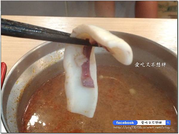 【新北市泰山/美食】高CP值!相撲鍋超大一盤肉只要309元!雙人海鮮總匯大船上桌只要1399元!怎麼吃都不心庝啦~極上日式涮涮鍋 【新北市泰山/美食】高CP值!相撲鍋超大一盤肉只要309元!雙人海鮮總匯大船上桌只要1399元!怎麼吃都不心庝啦~極上日式涮涮鍋