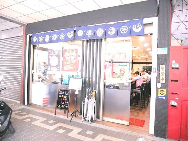 【新北市泰山/美食】高CP值!相撲鍋超大一盤肉只要309元!雙人海鮮總匯大船上桌只要1399元!怎麼吃都不心庝啦~極上日式涮涮鍋 【新北市泰山/美食】高CP值!相撲鍋超大一盤肉只要309元!雙人海鮮總匯大船上桌只要1399元!怎麼吃都不心庝啦~極上日式涮涮鍋