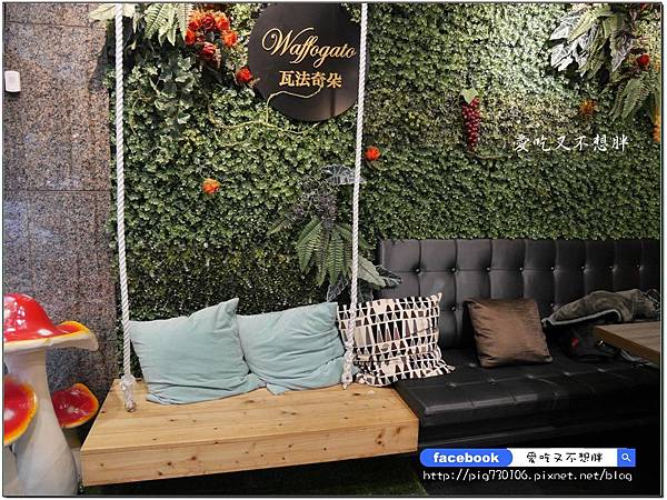 【台北市東區/美食】超便宜!火鍋套餐只要199元~開二鍋再送牛排!安格斯牛排牛肉麵只要99元!W.瓦法奇朵 Waffogato (東區敦南店) 【台北市東區/美食】超便宜!火鍋套餐只要199元~開二鍋再送牛排!安格斯牛排牛肉麵只要99元!W.瓦法奇朵 Waffogato (東區敦南店)