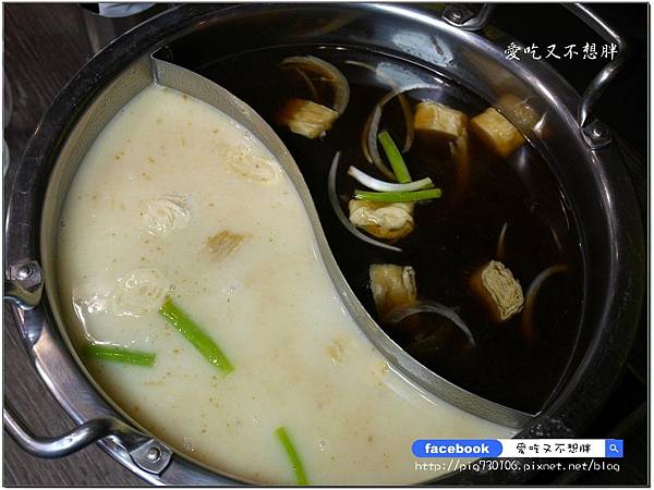 【台北市東區/美食】超便宜!火鍋套餐只要199元~開二鍋再送牛排!安格斯牛排牛肉麵只要99元!W.瓦法奇朵 Waffogato (東區敦南店) 【台北市東區/美食】超便宜!火鍋套餐只要199元~開二鍋再送牛排!安格斯牛排牛肉麵只要99元!W.瓦法奇朵 Waffogato (東區敦南店)