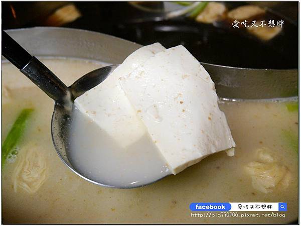 【台北市東區/美食】超便宜!火鍋套餐只要199元~開二鍋再送牛排!安格斯牛排牛肉麵只要99元!W.瓦法奇朵 Waffogato (東區敦南店) 【台北市東區/美食】超便宜!火鍋套餐只要199元~開二鍋再送牛排!安格斯牛排牛肉麵只要99元!W.瓦法奇朵 Waffogato (東區敦南店)