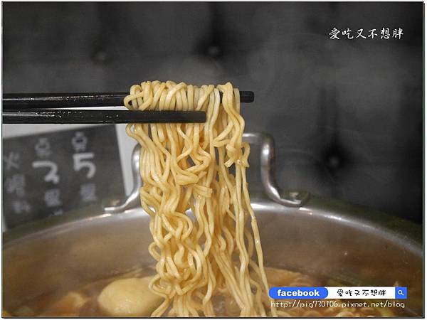 【台北市東區/美食】超便宜!火鍋套餐只要199元~開二鍋再送牛排!安格斯牛排牛肉麵只要99元!W.瓦法奇朵 Waffogato (東區敦南店) 【台北市東區/美食】超便宜!火鍋套餐只要199元~開二鍋再送牛排!安格斯牛排牛肉麵只要99元!W.瓦法奇朵 Waffogato (東區敦南店)