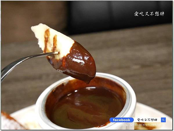 【台北市東區/美食】超便宜!火鍋套餐只要199元~開二鍋再送牛排!安格斯牛排牛肉麵只要99元!W.瓦法奇朵 Waffogato (東區敦南店) 【台北市東區/美食】超便宜!火鍋套餐只要199元~開二鍋再送牛排!安格斯牛排牛肉麵只要99元!W.瓦法奇朵 Waffogato (東區敦南店)