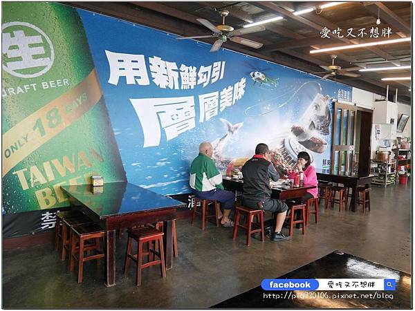 【宜蘭羅東/美食】快炒店裡頭居然有溫暖身心靈的雞湯!必點菜色太多~中午就有營業。勁霸平價熱炒/有停車場/白飯吃到飽/快炒、桌菜、年菜 【宜蘭羅東/美食】快炒店裡頭居然有溫暖身心靈的雞湯!必點菜色太多~中午就有營業。勁霸平價熱炒/有停車場/白飯吃到飽/快炒、桌菜、年菜