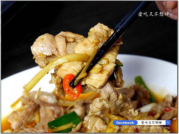 【宜蘭羅東/美食】快炒店裡頭居然有溫暖身心靈的雞湯!必點菜色太多~中午就有營業。勁霸平價熱炒/有停車場/白飯吃到飽/快炒、桌菜、年菜 【宜蘭羅東/美食】快炒店裡頭居然有溫暖身心靈的雞湯!必點菜色太多~中午就有營業。勁霸平價熱炒/有停車場/白飯吃到飽/快炒、桌菜、年菜