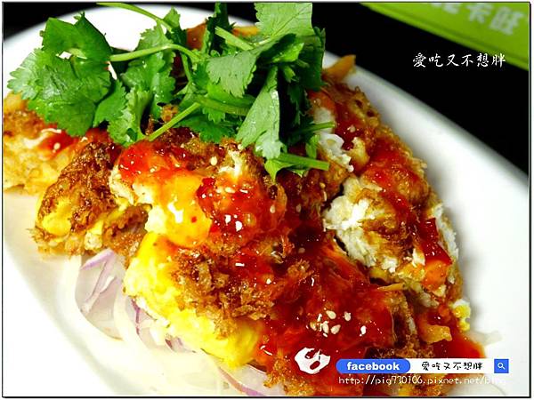 【宜蘭羅東/美食】快炒店裡頭居然有溫暖身心靈的雞湯!必點菜色太多~中午就有營業。勁霸平價熱炒/有停車場/白飯吃到飽/快炒、桌菜、年菜 【宜蘭羅東/美食】快炒店裡頭居然有溫暖身心靈的雞湯!必點菜色太多~中午就有營業。勁霸平價熱炒/有停車場/白飯吃到飽/快炒、桌菜、年菜