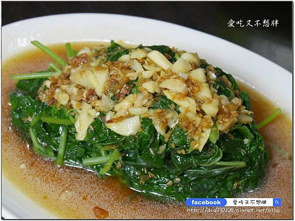 【宜蘭羅東/美食】快炒店裡頭居然有溫暖身心靈的雞湯!必點菜色太多~中午就有營業。勁霸平價熱炒/有停車場/白飯吃到飽/快炒、桌菜、年菜 【宜蘭羅東/美食】快炒店裡頭居然有溫暖身心靈的雞湯!必點菜色太多~中午就有營業。勁霸平價熱炒/有停車場/白飯吃到飽/快炒、桌菜、年菜