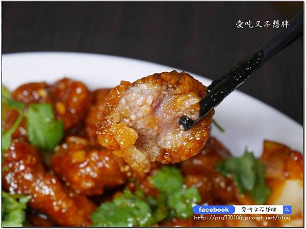 【宜蘭羅東/美食】快炒店裡頭居然有溫暖身心靈的雞湯!必點菜色太多~中午就有營業。勁霸平價熱炒/有停車場/白飯吃到飽/快炒、桌菜、年菜 【宜蘭羅東/美食】快炒店裡頭居然有溫暖身心靈的雞湯!必點菜色太多~中午就有營業。勁霸平價熱炒/有停車場/白飯吃到飽/快炒、桌菜、年菜