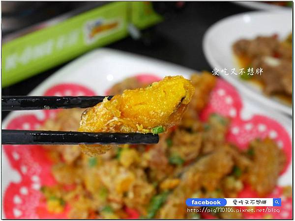 【宜蘭羅東/美食】快炒店裡頭居然有溫暖身心靈的雞湯!必點菜色太多~中午就有營業。勁霸平價熱炒/有停車場/白飯吃到飽/快炒、桌菜、年菜 【宜蘭羅東/美食】快炒店裡頭居然有溫暖身心靈的雞湯!必點菜色太多~中午就有營業。勁霸平價熱炒/有停車場/白飯吃到飽/快炒、桌菜、年菜