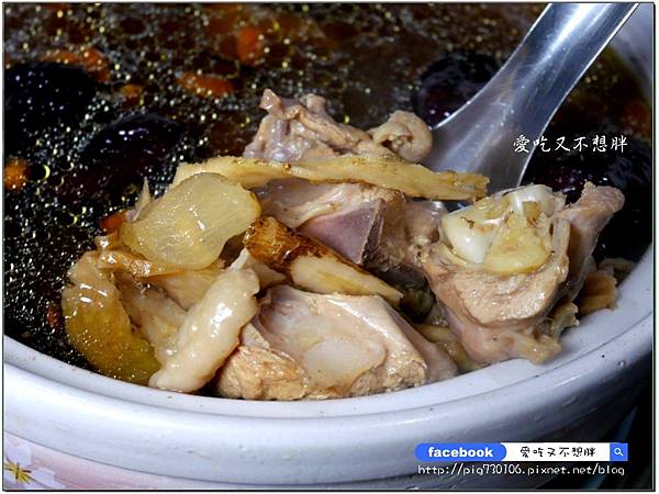 【宜蘭羅東/美食】快炒店裡頭居然有溫暖身心靈的雞湯!必點菜色太多~中午就有營業。勁霸平價熱炒/有停車場/白飯吃到飽/快炒、桌菜、年菜 【宜蘭羅東/美食】快炒店裡頭居然有溫暖身心靈的雞湯!必點菜色太多~中午就有營業。勁霸平價熱炒/有停車場/白飯吃到飽/快炒、桌菜、年菜