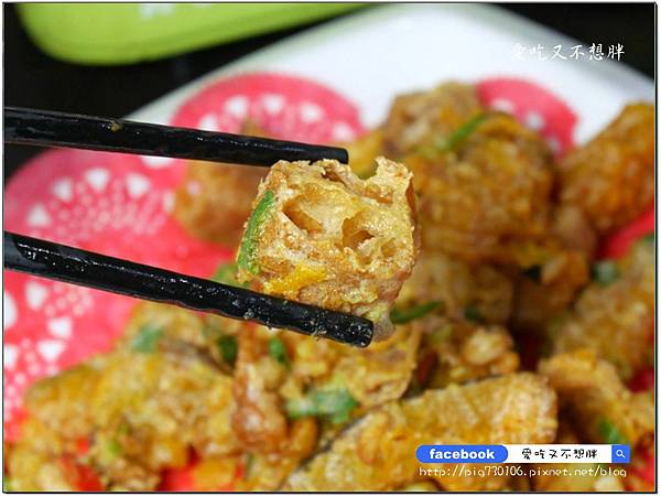 【宜蘭羅東/美食】快炒店裡頭居然有溫暖身心靈的雞湯!必點菜色太多~中午就有營業。勁霸平價熱炒/有停車場/白飯吃到飽/快炒、桌菜、年菜 【宜蘭羅東/美食】快炒店裡頭居然有溫暖身心靈的雞湯!必點菜色太多~中午就有營業。勁霸平價熱炒/有停車場/白飯吃到飽/快炒、桌菜、年菜