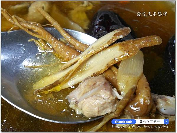 【宜蘭羅東/美食】快炒店裡頭居然有溫暖身心靈的雞湯!必點菜色太多~中午就有營業。勁霸平價熱炒/有停車場/白飯吃到飽/快炒、桌菜、年菜 【宜蘭羅東/美食】快炒店裡頭居然有溫暖身心靈的雞湯!必點菜色太多~中午就有營業。勁霸平價熱炒/有停車場/白飯吃到飽/快炒、桌菜、年菜