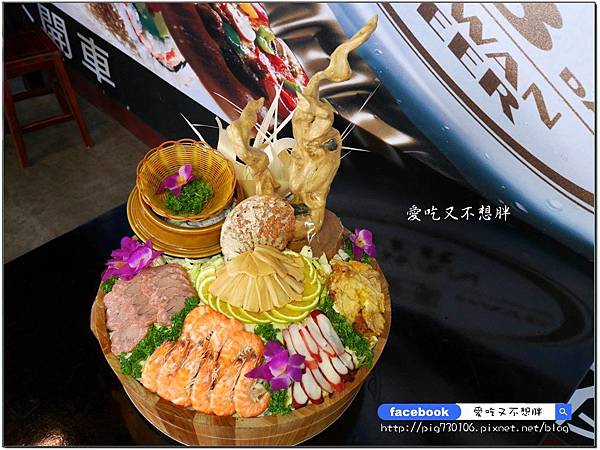 【宜蘭羅東/美食】快炒店裡頭居然有溫暖身心靈的雞湯!必點菜色太多~中午就有營業。勁霸平價熱炒/有停車場/白飯吃到飽/快炒、桌菜、年菜 【宜蘭羅東/美食】快炒店裡頭居然有溫暖身心靈的雞湯!必點菜色太多~中午就有營業。勁霸平價熱炒/有停車場/白飯吃到飽/快炒、桌菜、年菜