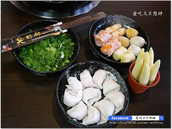 【基隆美食/火鍋】臭到府 麻辣臭豆腐鴛鴦火鍋~臭豆腐火鍋你吃過了嗎?鴨血、臭豆腐免費續加!超有特色、吃過後會懷念! 【基隆美食/火鍋】臭到府 麻辣臭豆腐鴛鴦火鍋~臭豆腐火鍋你吃過了嗎?鴨血、臭豆腐免費續加!超有特色、吃過後會懷念!