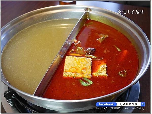 【基隆美食/火鍋】臭到府 麻辣臭豆腐鴛鴦火鍋~臭豆腐火鍋你吃過了嗎?鴨血、臭豆腐免費續加!超有特色、吃過後會懷念! 【基隆美食/火鍋】臭到府 麻辣臭豆腐鴛鴦火鍋~臭豆腐火鍋你吃過了嗎?鴨血、臭豆腐免費續加!超有特色、吃過後會懷念!