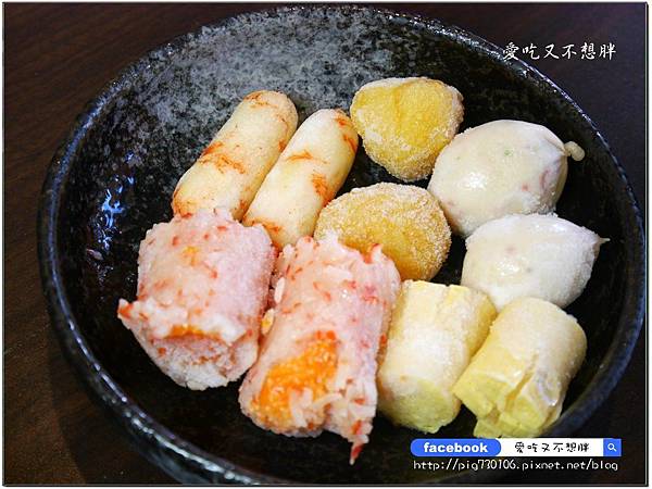 【基隆美食/火鍋】臭到府 麻辣臭豆腐鴛鴦火鍋~臭豆腐火鍋你吃過了嗎?鴨血、臭豆腐免費續加!超有特色、吃過後會懷念! 【基隆美食/火鍋】臭到府 麻辣臭豆腐鴛鴦火鍋~臭豆腐火鍋你吃過了嗎?鴨血、臭豆腐免費續加!超有特色、吃過後會懷念!