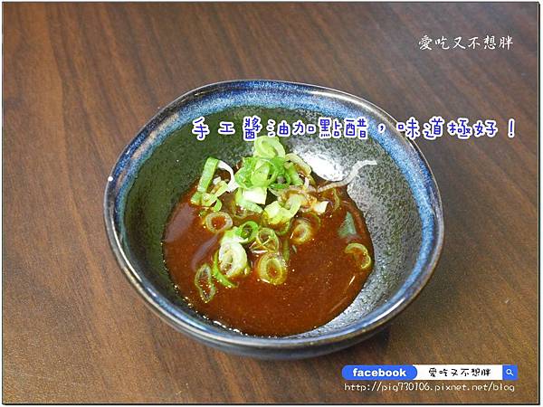 【基隆美食/火鍋】臭到府 麻辣臭豆腐鴛鴦火鍋~臭豆腐火鍋你吃過了嗎?鴨血、臭豆腐免費續加!超有特色、吃過後會懷念! 【基隆美食/火鍋】臭到府 麻辣臭豆腐鴛鴦火鍋~臭豆腐火鍋你吃過了嗎?鴨血、臭豆腐免費續加!超有特色、吃過後會懷念!