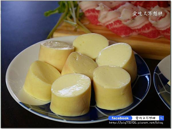 【基隆美食/火鍋】臭到府 麻辣臭豆腐鴛鴦火鍋~臭豆腐火鍋你吃過了嗎?鴨血、臭豆腐免費續加!超有特色、吃過後會懷念! 【基隆美食/火鍋】臭到府 麻辣臭豆腐鴛鴦火鍋~臭豆腐火鍋你吃過了嗎?鴨血、臭豆腐免費續加!超有特色、吃過後會懷念!