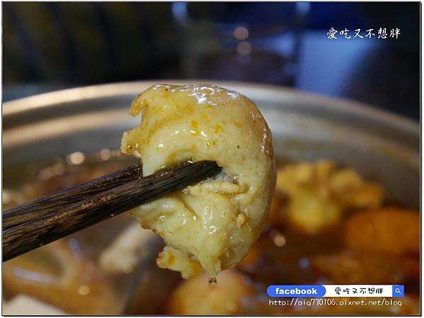 【基隆美食/火鍋】臭到府 麻辣臭豆腐鴛鴦火鍋~臭豆腐火鍋你吃過了嗎?鴨血、臭豆腐免費續加!超有特色、吃過後會懷念! 【基隆美食/火鍋】臭到府 麻辣臭豆腐鴛鴦火鍋~臭豆腐火鍋你吃過了嗎?鴨血、臭豆腐免費續加!超有特色、吃過後會懷念!