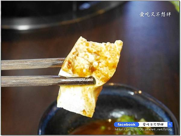 【基隆美食/火鍋】臭到府 麻辣臭豆腐鴛鴦火鍋~臭豆腐火鍋你吃過了嗎?鴨血、臭豆腐免費續加!超有特色、吃過後會懷念! 【基隆美食/火鍋】臭到府 麻辣臭豆腐鴛鴦火鍋~臭豆腐火鍋你吃過了嗎?鴨血、臭豆腐免費續加!超有特色、吃過後會懷念!