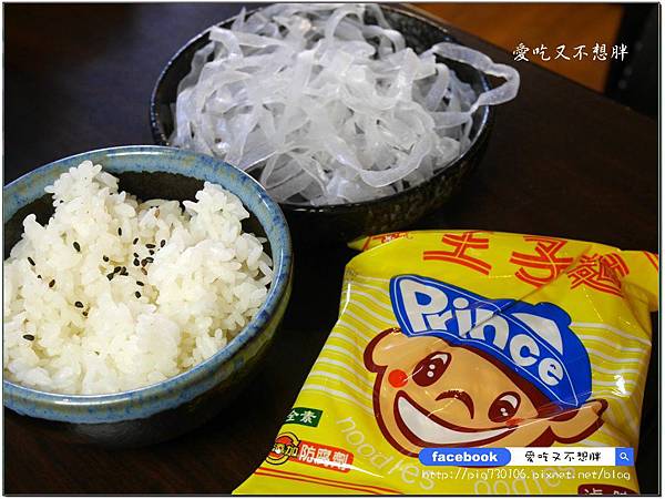 【基隆美食/火鍋】臭到府 麻辣臭豆腐鴛鴦火鍋~臭豆腐火鍋你吃過了嗎?鴨血、臭豆腐免費續加!超有特色、吃過後會懷念! 【基隆美食/火鍋】臭到府 麻辣臭豆腐鴛鴦火鍋~臭豆腐火鍋你吃過了嗎?鴨血、臭豆腐免費續加!超有特色、吃過後會懷念!