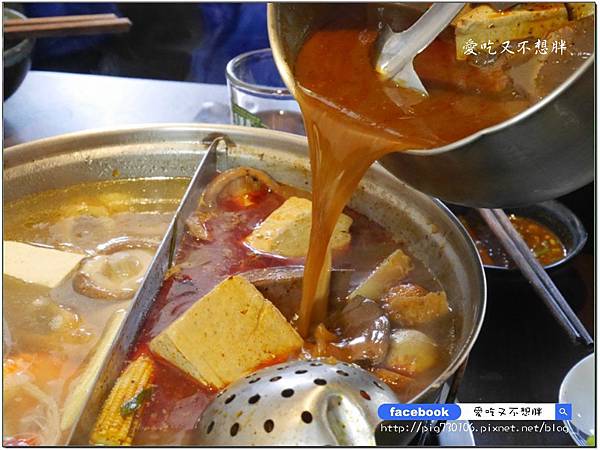 【基隆美食/火鍋】臭到府 麻辣臭豆腐鴛鴦火鍋~臭豆腐火鍋你吃過了嗎?鴨血、臭豆腐免費續加!超有特色、吃過後會懷念! 【基隆美食/火鍋】臭到府 麻辣臭豆腐鴛鴦火鍋~臭豆腐火鍋你吃過了嗎?鴨血、臭豆腐免費續加!超有特色、吃過後會懷念!