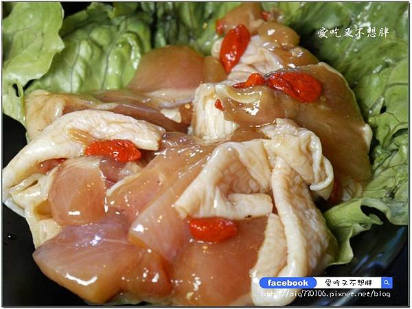 【基隆美食/火鍋】臭到府 麻辣臭豆腐鴛鴦火鍋~臭豆腐火鍋你吃過了嗎?鴨血、臭豆腐免費續加!超有特色、吃過後會懷念! 【基隆美食/火鍋】臭到府 麻辣臭豆腐鴛鴦火鍋~臭豆腐火鍋你吃過了嗎?鴨血、臭豆腐免費續加!超有特色、吃過後會懷念!