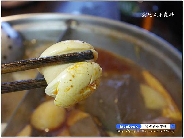 【基隆美食/火鍋】臭到府 麻辣臭豆腐鴛鴦火鍋~臭豆腐火鍋你吃過了嗎?鴨血、臭豆腐免費續加!超有特色、吃過後會懷念! 【基隆美食/火鍋】臭到府 麻辣臭豆腐鴛鴦火鍋~臭豆腐火鍋你吃過了嗎?鴨血、臭豆腐免費續加!超有特色、吃過後會懷念!