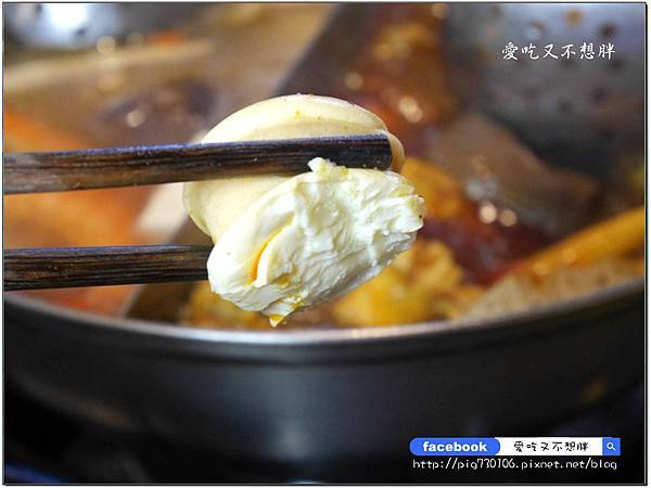 【基隆美食/火鍋】臭到府 麻辣臭豆腐鴛鴦火鍋~臭豆腐火鍋你吃過了嗎?鴨血、臭豆腐免費續加!超有特色、吃過後會懷念! 【基隆美食/火鍋】臭到府 麻辣臭豆腐鴛鴦火鍋~臭豆腐火鍋你吃過了嗎?鴨血、臭豆腐免費續加!超有特色、吃過後會懷念!