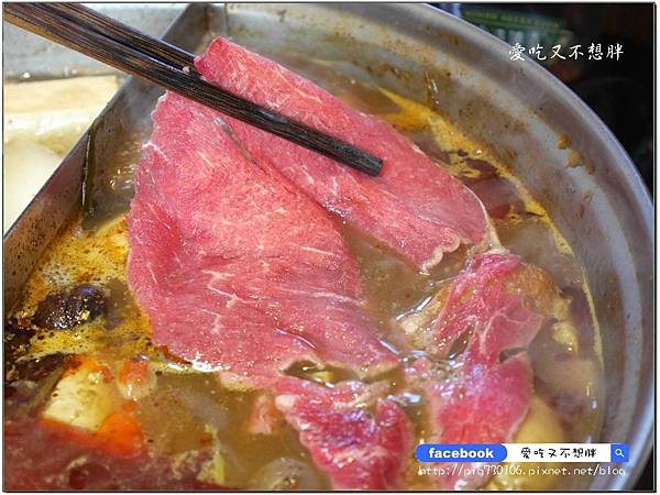 【基隆美食/火鍋】臭到府 麻辣臭豆腐鴛鴦火鍋~臭豆腐火鍋你吃過了嗎?鴨血、臭豆腐免費續加!超有特色、吃過後會懷念! 【基隆美食/火鍋】臭到府 麻辣臭豆腐鴛鴦火鍋~臭豆腐火鍋你吃過了嗎?鴨血、臭豆腐免費續加!超有特色、吃過後會懷念!